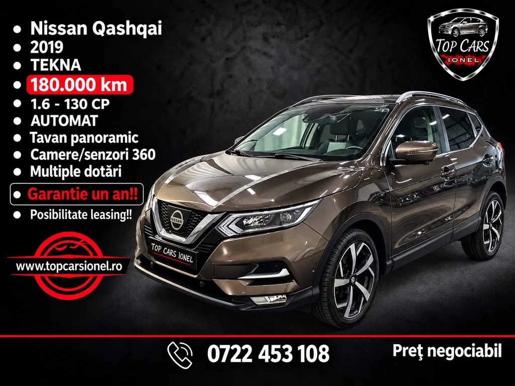 Fotografie: 2019 Nissan Qashqai
