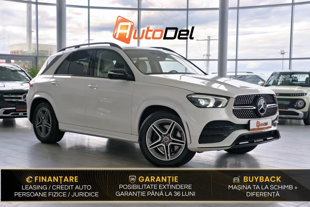 Fotografie: 2023 Mercedes-Benz GLE
